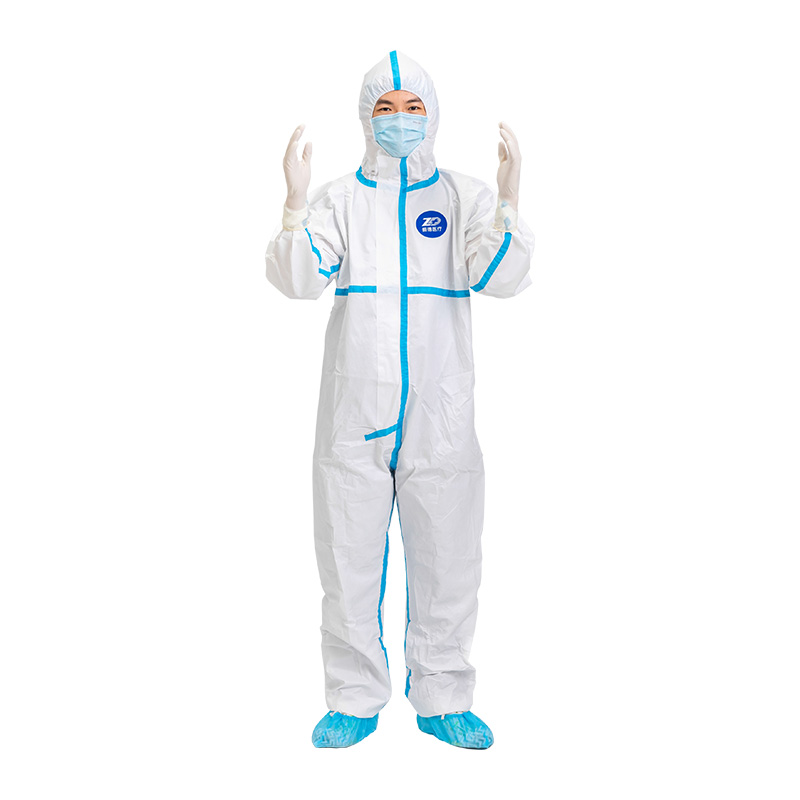 防護(hù)服
